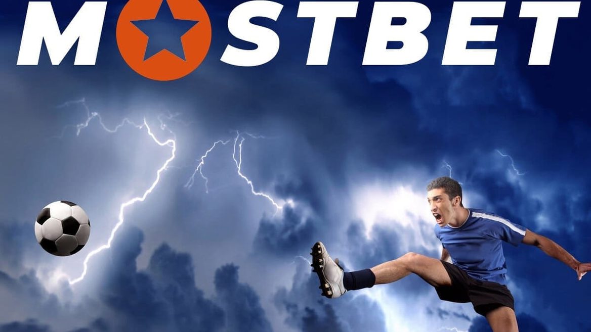 Mostbet Application Download And Install