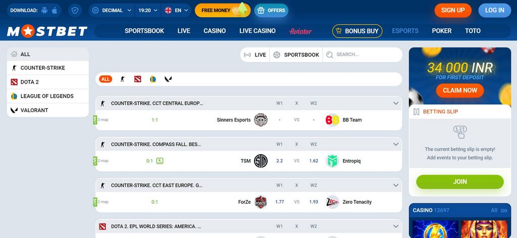 Зеркало Mostbet, функционирующее сегодня в 2025 году