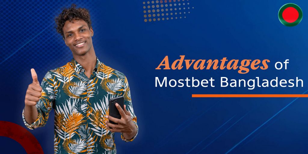 Винагорода за реєстрацію в Mostbet