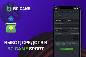 استغل رمز مكافأة BC.Game لزيادة فرصك في الربح