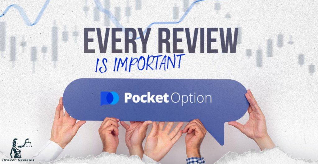 Pocket Option Trading Platform A Comprehensive Guide to Success
