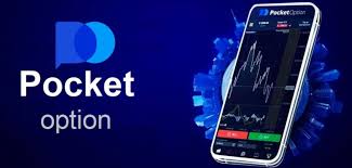 Best Pocket Option Strategy Maximizing Your Trading Success