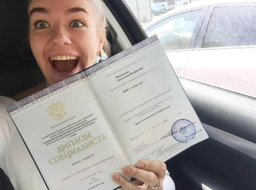 Купить диплом МГУ им. Ломоносова - Ваш путь к успеху