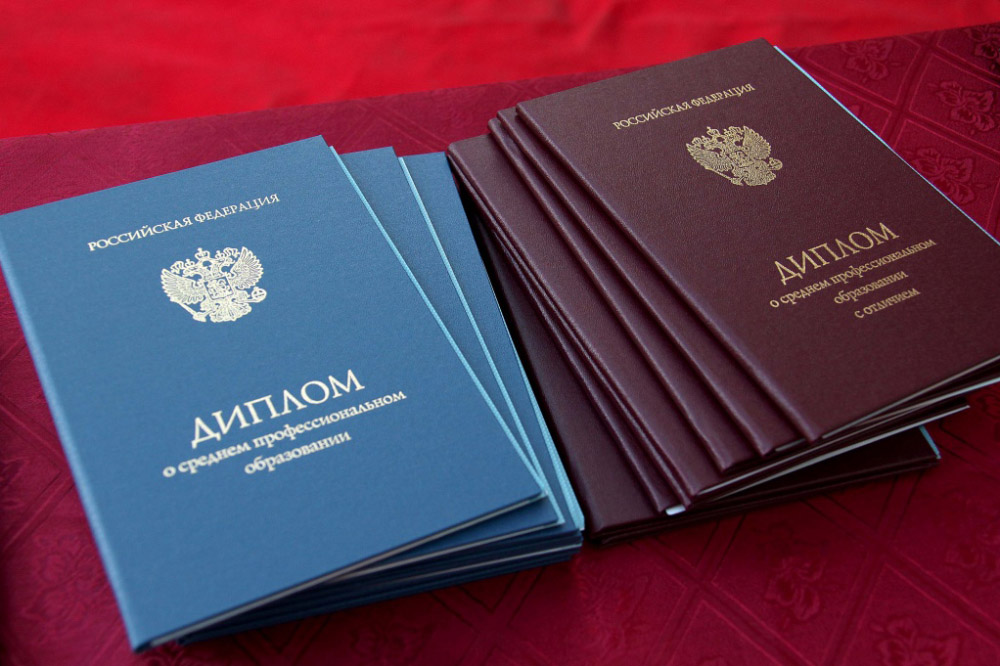 Купить диплом в Хабаровске - Надежное решение для вашего будущего