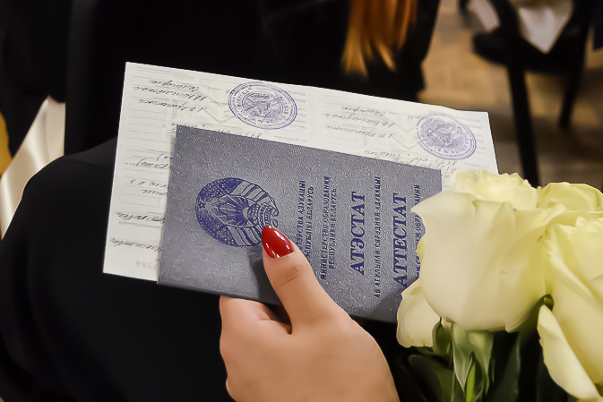 Купить диплом в Новосибирске без предоплаты -557890685