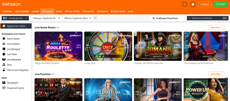 Ideelle nettcasinoer i Norge: Topp 5 norske nettcasinoer og fordelene deres